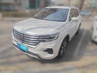 荣威荣威RX5 MAX2019款 300TGI 自动4G互联豪华版