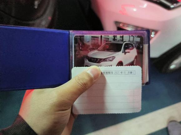 [温州·浙C] 二手长安长安CS152016款 1.5L 手动时尚版