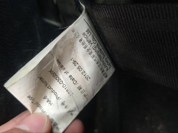 [嘉兴·浙F] 二手起亚狮跑2012款 2.0L 手动两驱版GL