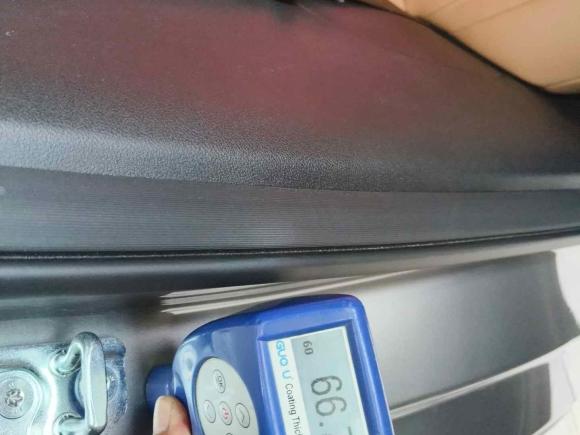 [济南·鲁A] 二手吉利银河银河L72023款 1.5T 115km 星舰