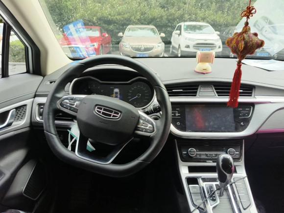 [嘉兴·浙F] 二手吉利汽车帝豪GS2019款 1.4T CVT雅