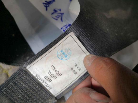 [苏州·苏E] 二手比亚迪比亚迪G52014款 1.5TID 自动尊贵型