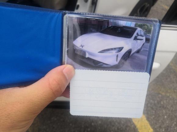 [苏州·苏E] 二手小鹏小鹏G32020款 400 智享版