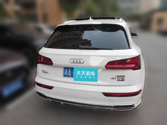 [武汉·湘A] 二手奥迪奥迪Q5L2020款 40 TFSI 荣享时尚型