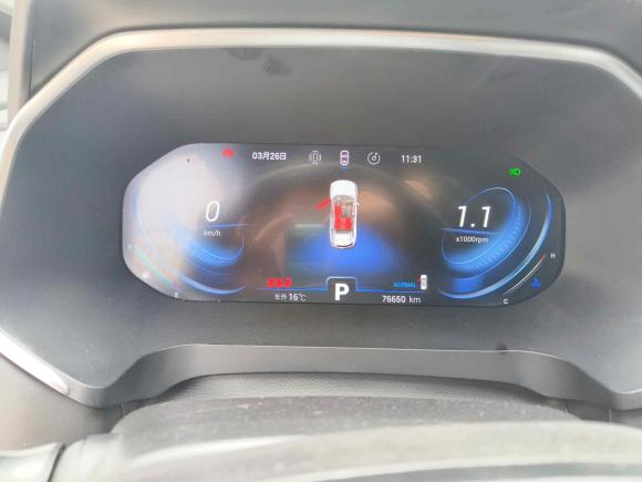 [金华·浙G] 二手奇瑞瑞虎72020款 1.6T DCT 智PRO