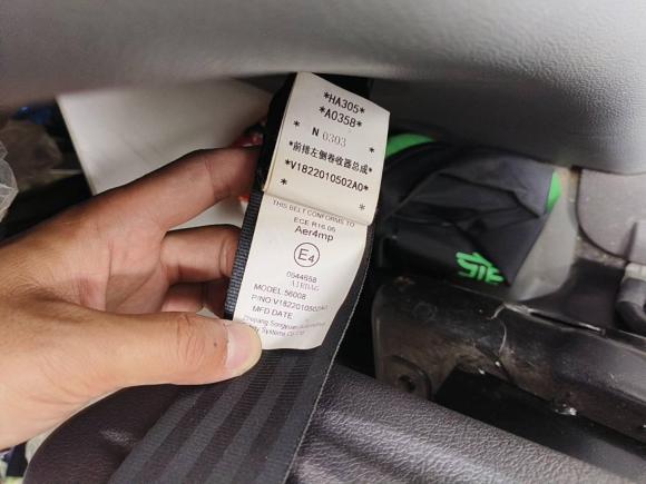 [杭州·浙A] 二手福田图雅诺2022款 2.0T手动通途多功能长轴中顶后单胎5/6/7/9座4F20TC3