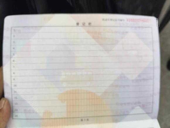 [无锡·苏B] 二手江铃驭胜S3502016款 2.0T 自动两驱汽油豪华天窗版5座