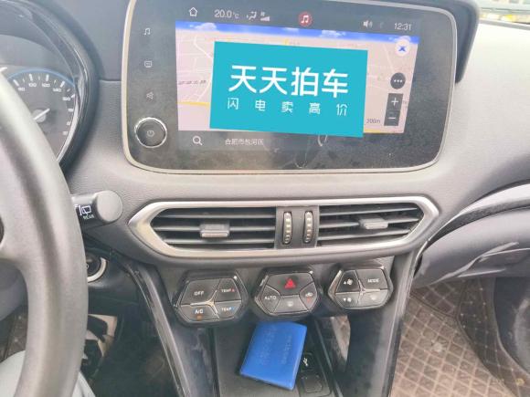 [合肥·皖A] 二手广汽集团广汽ix42018款 领先版