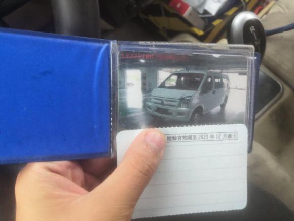 [宁波·浙B] 二手东风小康东风小康EC362017款 基本型