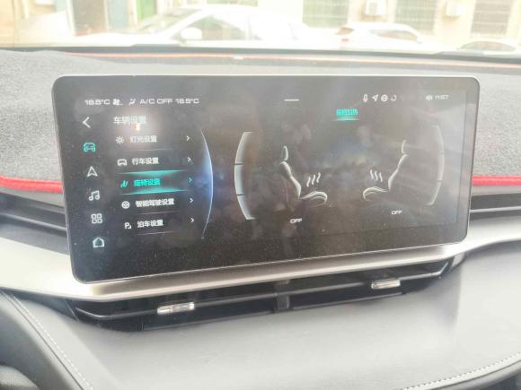 [常州·皖P] 二手哈弗哈弗H62021款 第三代 1.5T 自动两驱Max