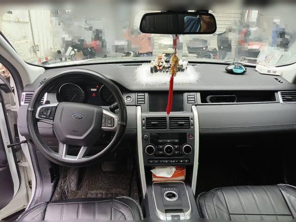 [温州·浙C] 二手路虎发现神行2016款 2.0T SE