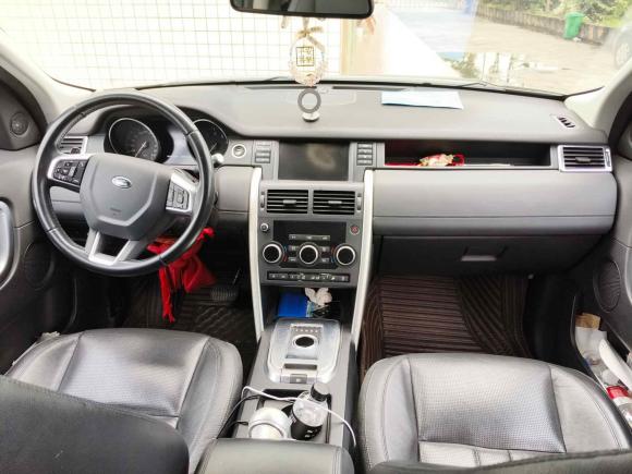 [成都·川A] 二手路虎发现神行2016款 2.0T SE