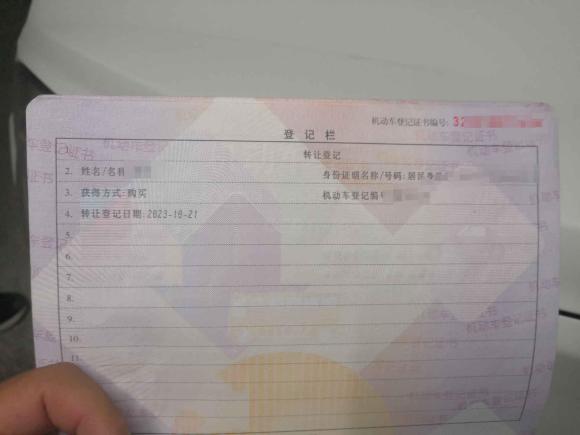 [上海·苏F] 二手纳智捷优6 SUV2014款 1.8T 时尚型