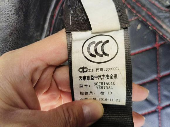 [南通·苏D] 二手东南东南DX32016款 1.5L 手动尊贵型