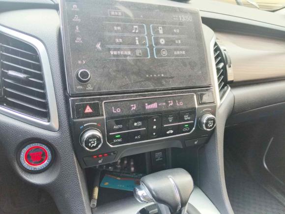 [义乌·浙G] 二手本田冠道2017款 240TURBO 两驱尊享版