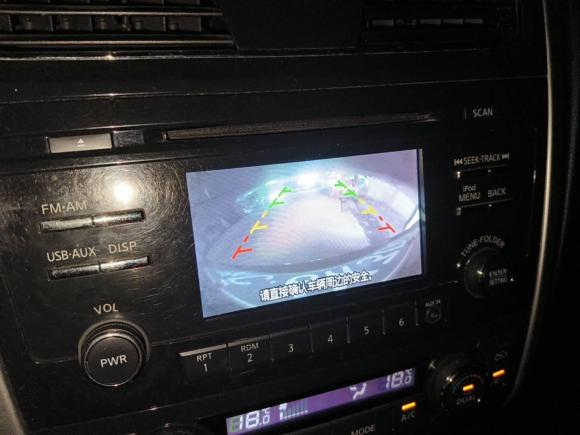 [温州·浙C] 二手日产天籁2013款 2.0L XL舒适版