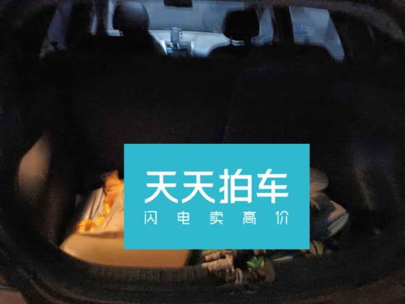 [济南·鲁A] 二手现代瑞奕2014款 1.6L 自动TOP