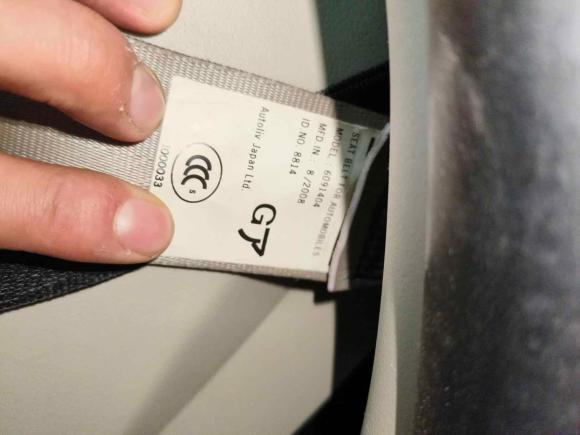 [西安·陕A] 二手三菱欧蓝德2007款 2.4时尚版