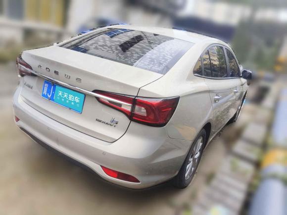 [青岛·冀J] 二手荣威荣威i52020款 1.5L 手动4G互联领豪版