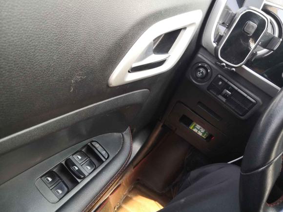 [成都·川A] 二手中华中华V32015款 1.5L 手动智能型