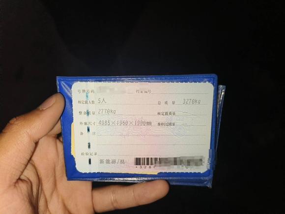 [无锡·苏B] 二手坦克坦克400新能源2024款 Hi4-T 越野版