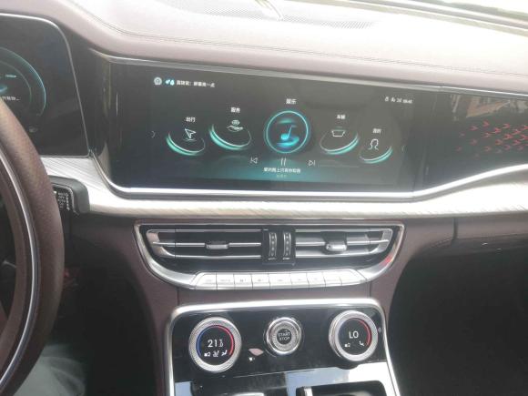 [杭州·浙A] 二手红旗红旗H92020款 改款 2.0T 智联旗畅版