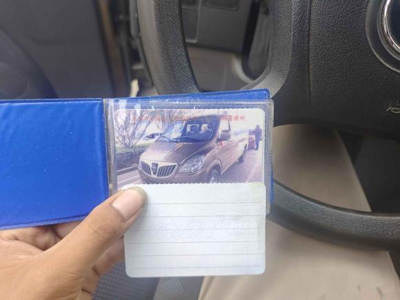 [无锡·苏B] 二手福田风景G52020款 2.0L长轴平顶6座多用途乘用车1TZS