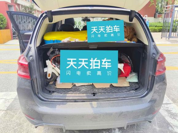 [济南·鲁A] 二手宝马宝马iX32021款 改款 创领型