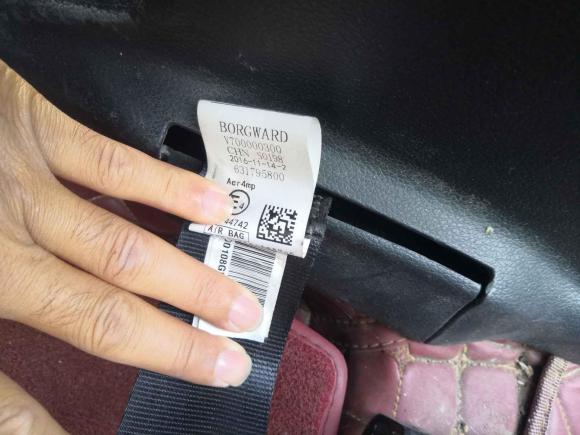 [合肥·皖A] 二手宝沃宝沃BX72016款 28T 两驱豪华版 7座