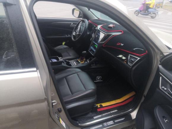 [金华·浙G] 二手长安长安CS752014款 1.8T 自动尊贵型 国IV