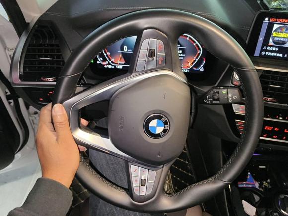 [南通·苏F] 二手宝马宝马X32020款 xDrive28i 豪华套装