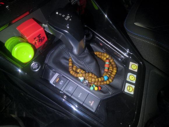 [成都·川A] 二手大众探岳GTE2020款 1.4T 豪华型