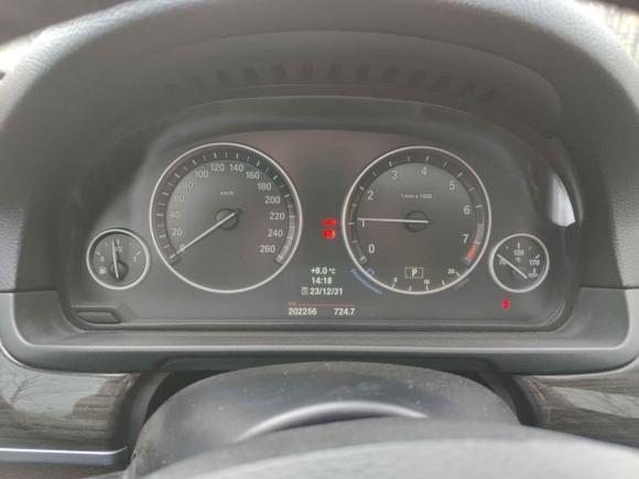 [南通·苏F] 二手宝马宝马5系2014款 525Li 豪华设计套装