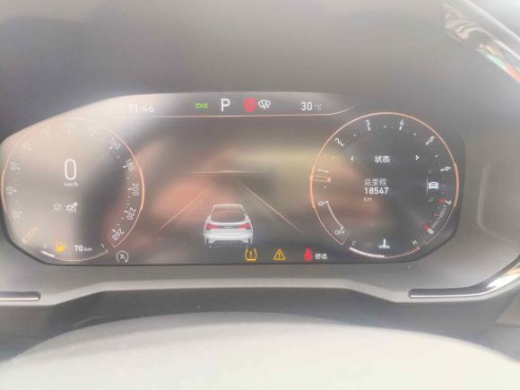 [上海·沪D] 二手领克领克052020款 2.0TD 四驱劲Halo