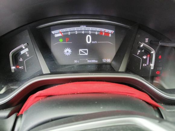 [成都·川A] 二手本田皓影2021款 240TURBO CVT两驱精英版