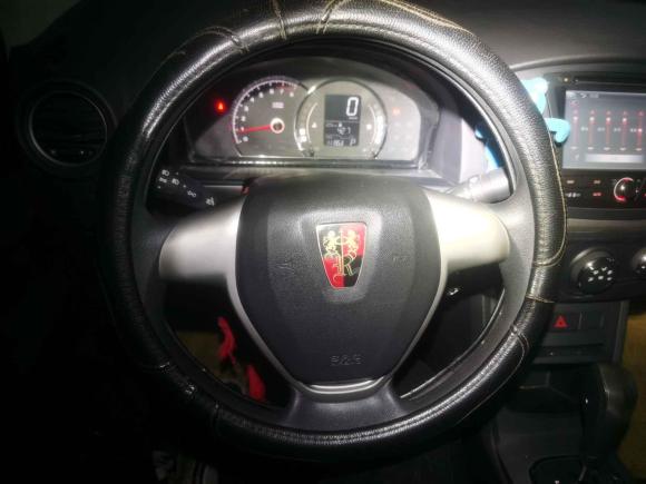 [武汉·鄂A] 二手荣威荣威3502013款 350S 1.5L 自动迅达版