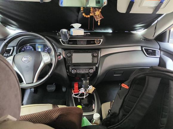 [上海·沪A] 二手日产奇骏2014款 2.0L CVT智领版 2WD