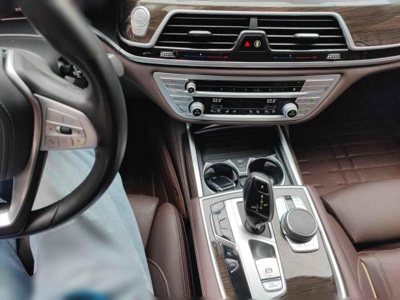 [合肥·皖A] 二手宝马宝马7系2019款 730Li 豪华套装