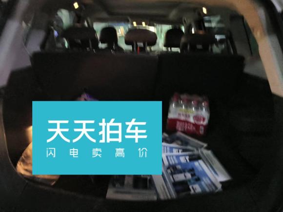 [济南·鲁A] 二手东风风行景逸X52017款 劲享系列 1.5T 手动豪华型