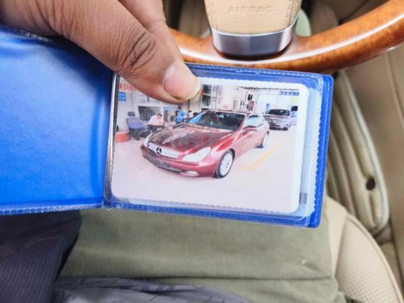 [湖州·浙E] 二手奔驰奔驰CLS2008款 CLS 350