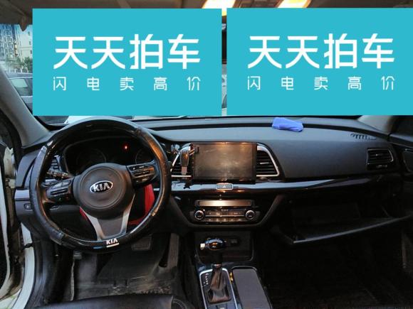 [南昌·赣A] 二手起亚起亚K42014款 1.8L 自动DLX