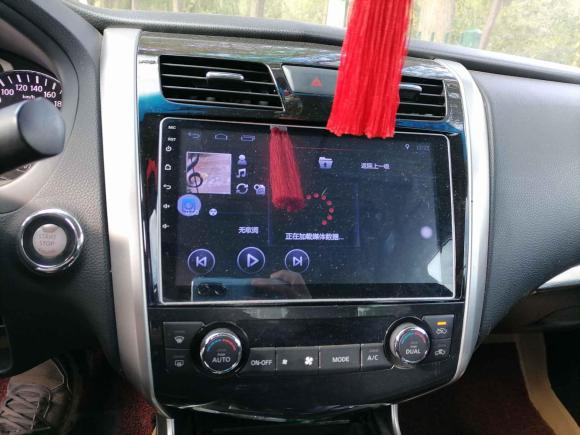 [北京·京L] 二手日产天籁2014款 2.0L XL Upper科技版