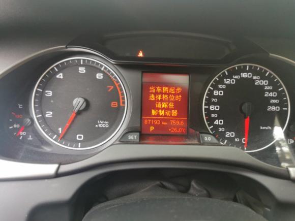 [成都·川A] 二手奥迪奥迪A4L2012款 2.0 TFSI 自动标准型