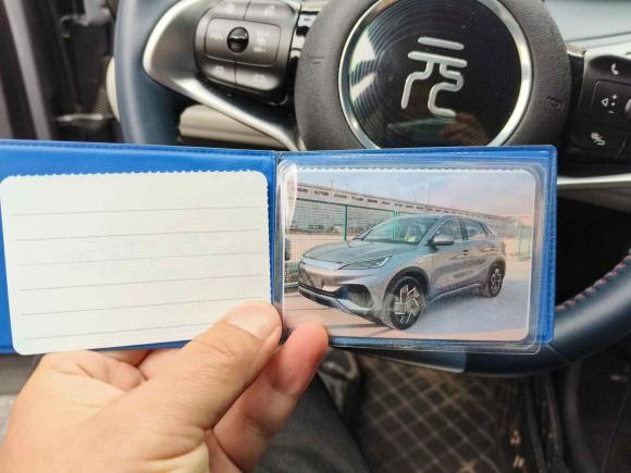 [南通·苏F] 二手比亚迪元PLUS2022款 510KM 旗舰型