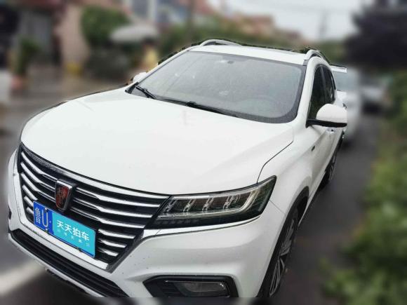[青岛·鲁U] 二手荣威荣威RX52020款 20T 自动4G互联超越版