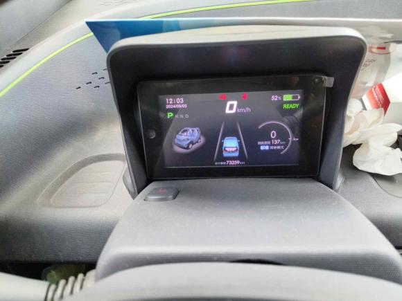 [苏州·浙A] 二手宝骏宝骏E1002019款 250KM 智行版