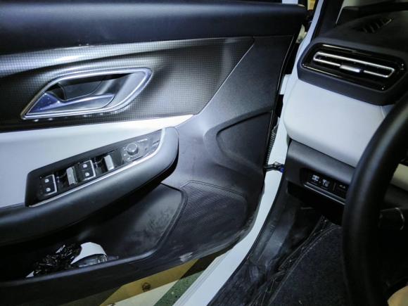 [深圳·粤B] 二手北京汽车北京EU5 PLUS2021款 R500 优享版