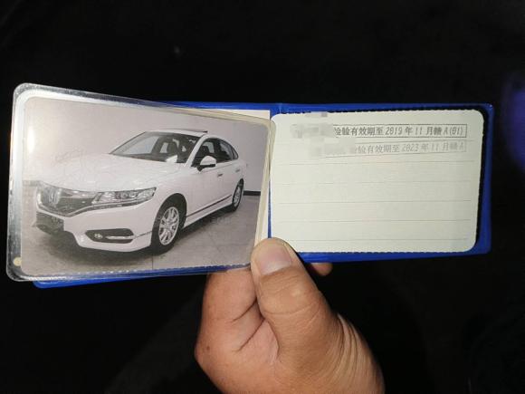 [南昌·赣A] 二手本田思铂睿2015款 2.0L 典藏版