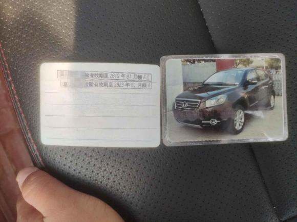 [南昌·赣A] 二手吉利汽车吉利GX72014款 1.8L 手动超值版