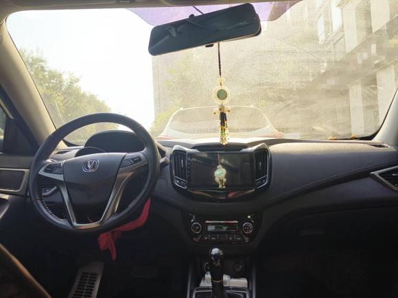 [西安·陕A] 二手长安逸动XT2016款 1.6L 自动俊酷型